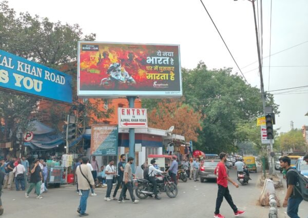 Arya Samaj Road, Ajmal Khan Road Market Crossing (10 sec slot, 2 min loop time) - Image 2