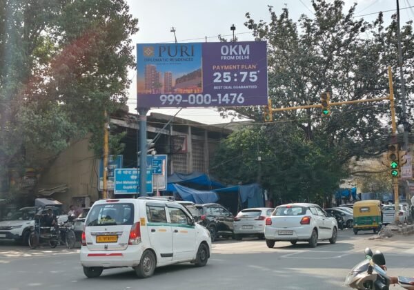Arya Samaj Road, Bikanerwala Crossing - Image 2