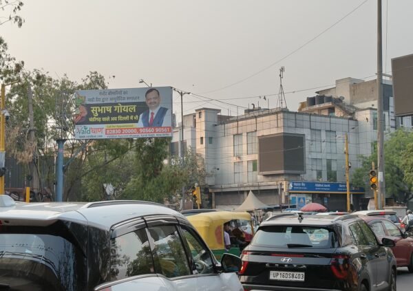 Arya-Samaj-Road-Link-Road-Round-About
