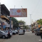 Unipole advertising