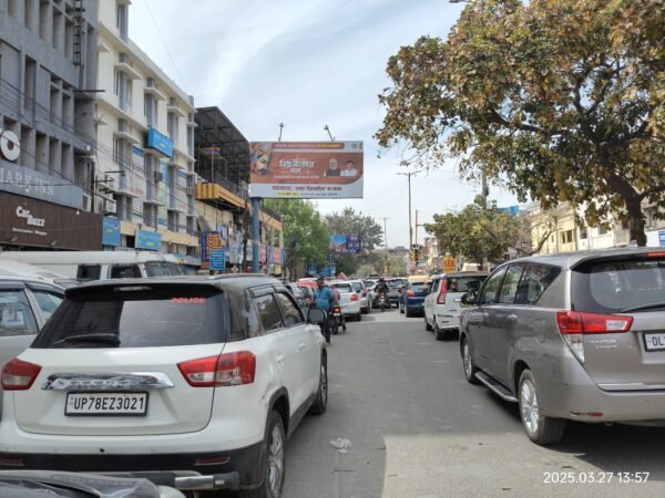 Arya Samaj Road, Outside Canara Bank, Near Bikanerwala - Image 3