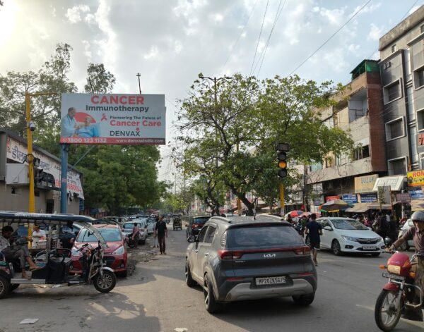 Arya Samaj Road, Outside Hotel Southern