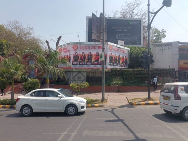Connaught Place-Outer Circle-Minto Road - Image 4
