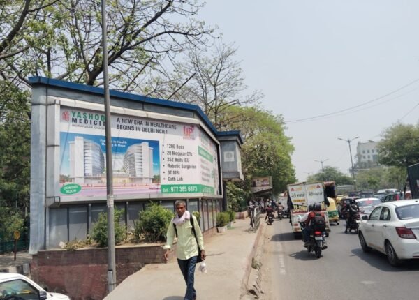Ring Road-Opposite Safdarjung Hospital - Image 2