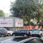 Sher Shah Suri Marg-Opposite Delhi High Court