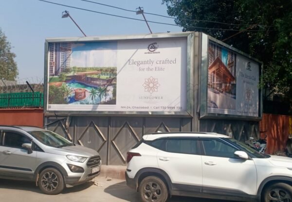 Sher Shah Suri Marg-Opposite Delhi High Court - Image 3