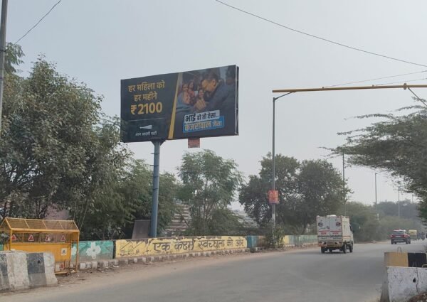 Sonia Vihar-Prithviraj Chauhan Marg-Near Pt. Deen Dayal Upadhyaya Bus Terminal - Image 4