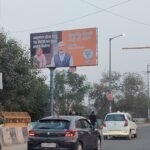 Sonia Vihar-Prithviraj Chauhan Marg-Near Pt. Deen Dayal Upadhya