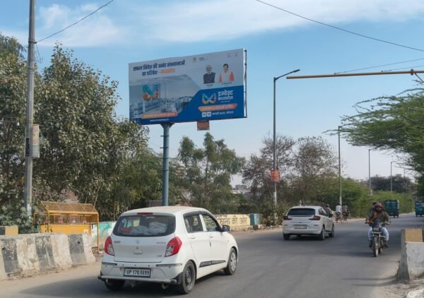 Sonia Vihar-Prithviraj Chauhan Marg-Near Pt. Deen Dayal Upadhyaya Bus Terminal - Image 2