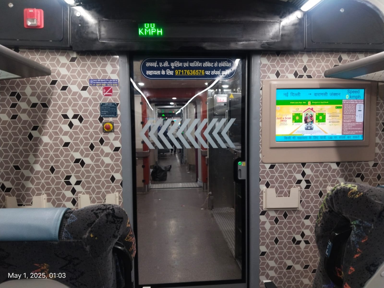 Vande bharat Delhi- Kanpur- Prayraj- Varanasi - Image 4