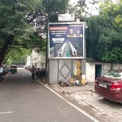 APJ Abdul Kalam Road-Claridges Hotel - Image 5