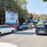 Billboard Advertising on Africa Avenue Bhikaji Cama Place