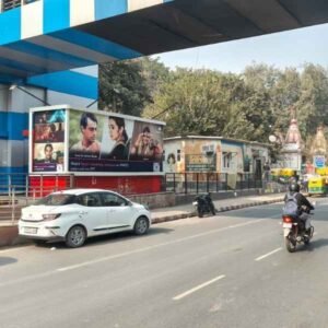 Premium Billboard Advertising on Africa Avenue New Delhi