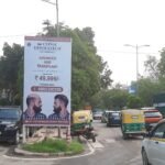 Mini Unipole Advertising At Africa Avenue Opp August Kranti Bhawan