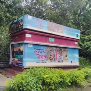 Africa Avenue-RK Khanna Tennis Stadium Gate No. 8 (1)