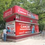 Africa-Avenue-RK-Puram-Metro-Station-Gate-No.2