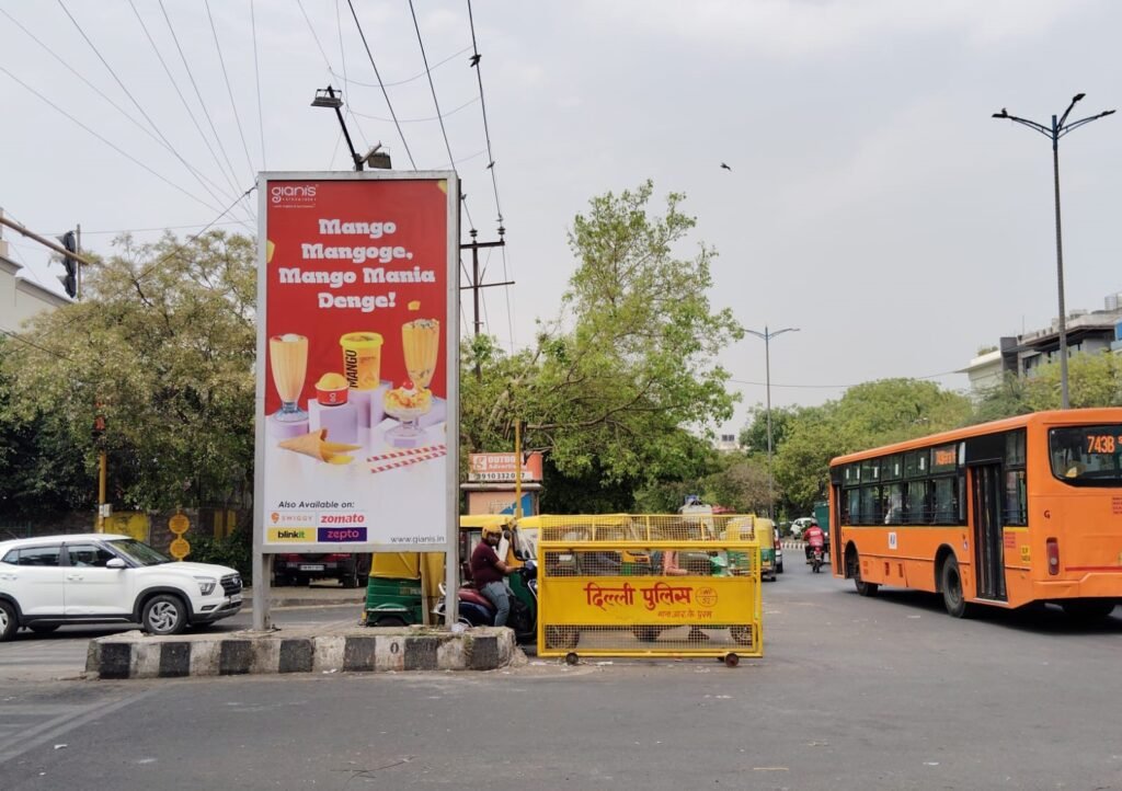 Mini Unipole Advertising at Africa Avenue St Thomas Church Crossing ...