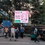 Digital Screen Advertising