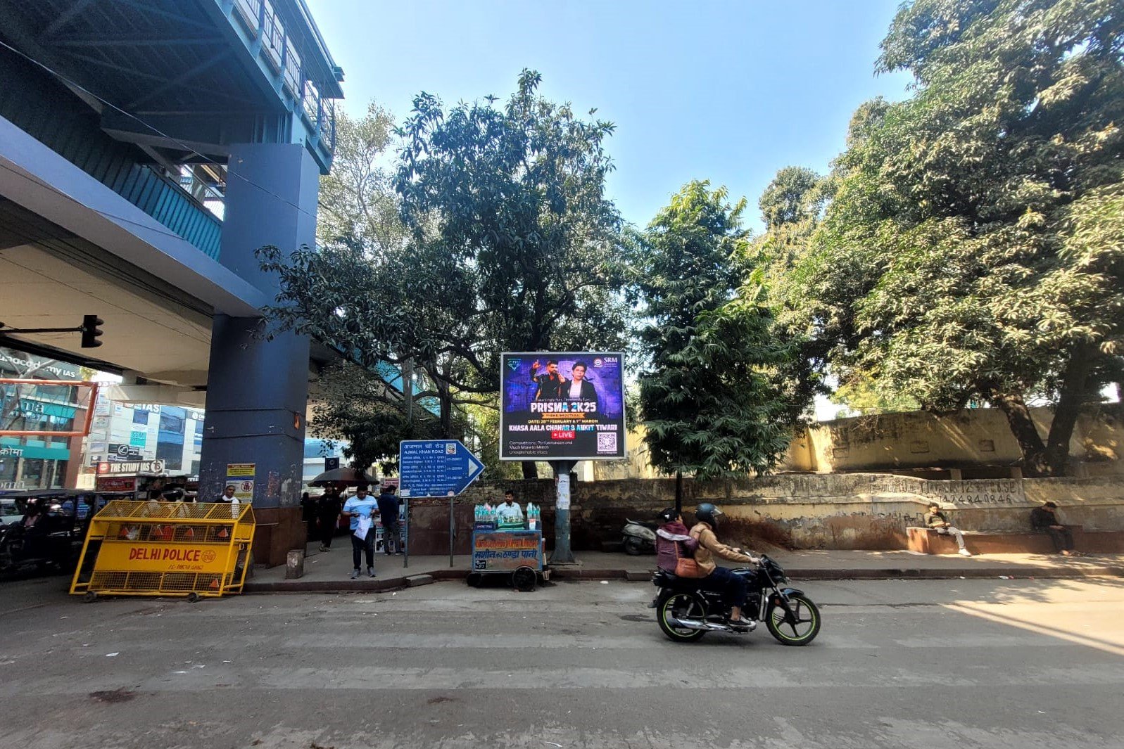 Ajmal Khan Road-Karol Bagh Metro Station - Image 4