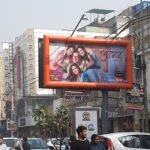 Unipole Advertising on Ajmal Khan Road