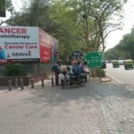 Billboard-advertising on Baba Kharag Singh Marg