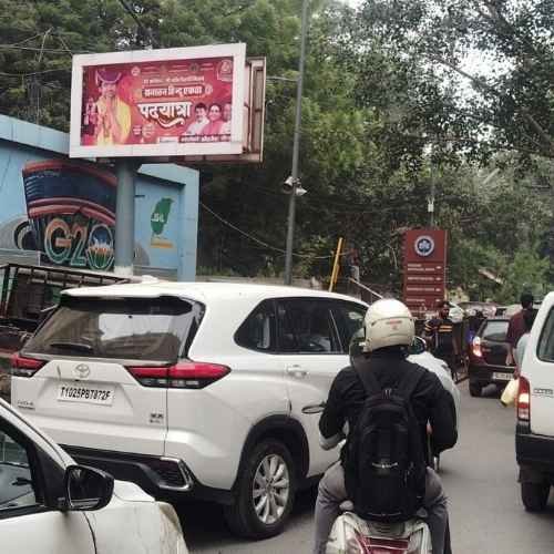 Bhikaji Cama Place-Near MTNL Building - Image 2