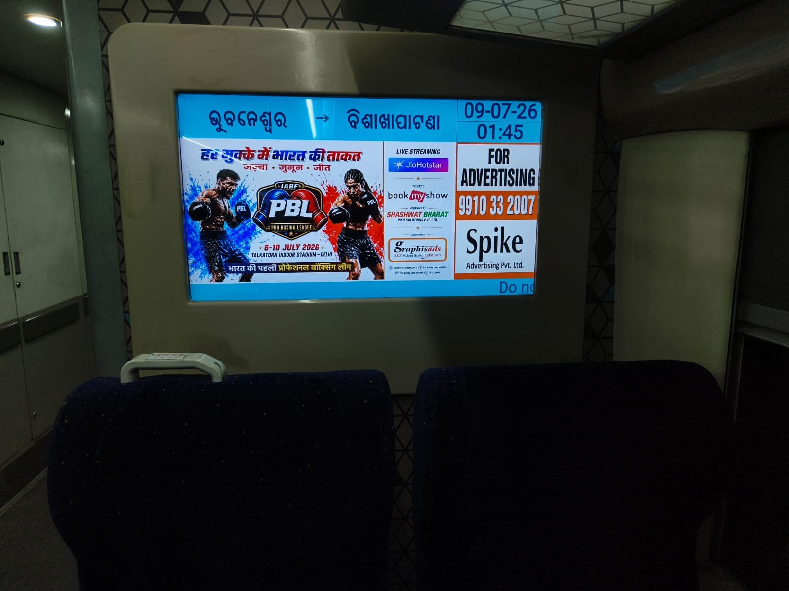 Premium Digital Advertising | Bhubaneshwar–Vizag | Graphisads Ltd