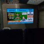 Bhubneshwar-to-vishakhapatnam