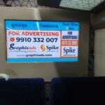 Bhubneshwar-to-vishakhapatnam