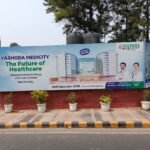 Billboard Advertising