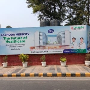 Brig.-Hoshiar-Singh-Marg-Sanjay-Lake-Opp.-Laxmi-Bai-Nagar