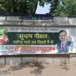 Chelmsford-Road-Connaught-Place-LHS