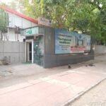 Chelmsford-Road-Connaught-Place-