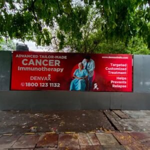 Chelmsford-Road-Connaught-Place