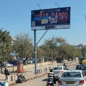 DB Gupta Road-Outside Novotel Hotel