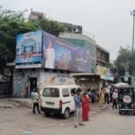 Billboard Advertising