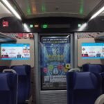 Delhi-to-katra