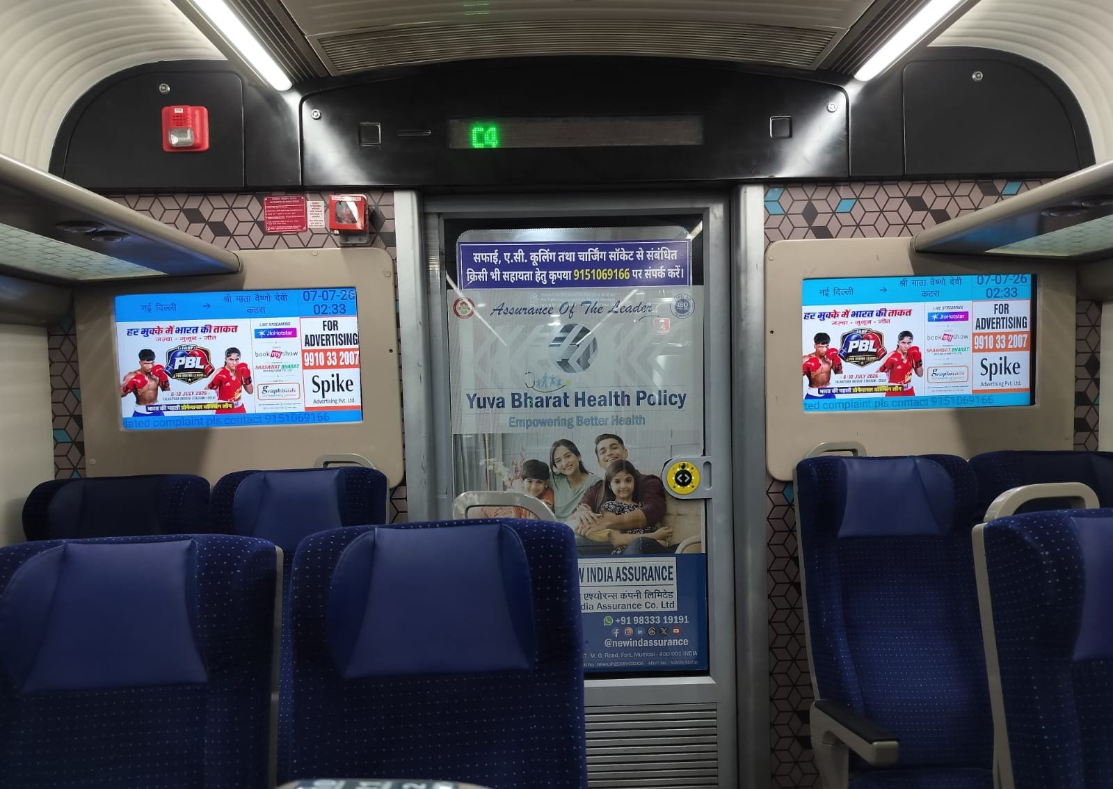 Delhi-to-katra