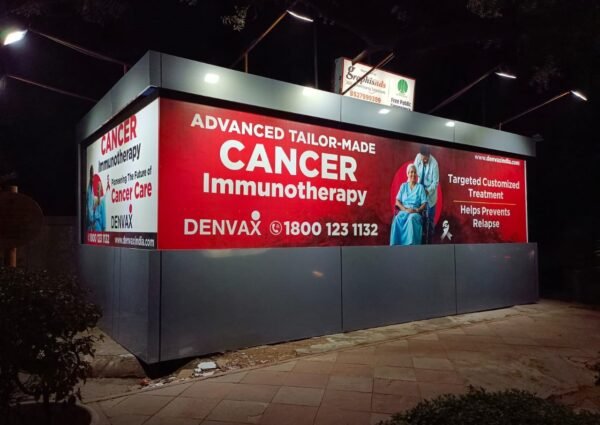Dr. Zakir Hussain Marg-Opposite Delhi Golf Club - Image 3