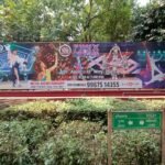 INDIA-GATE-CHILDREN-PARK-TOWARDS-SHAHAJAHAN-