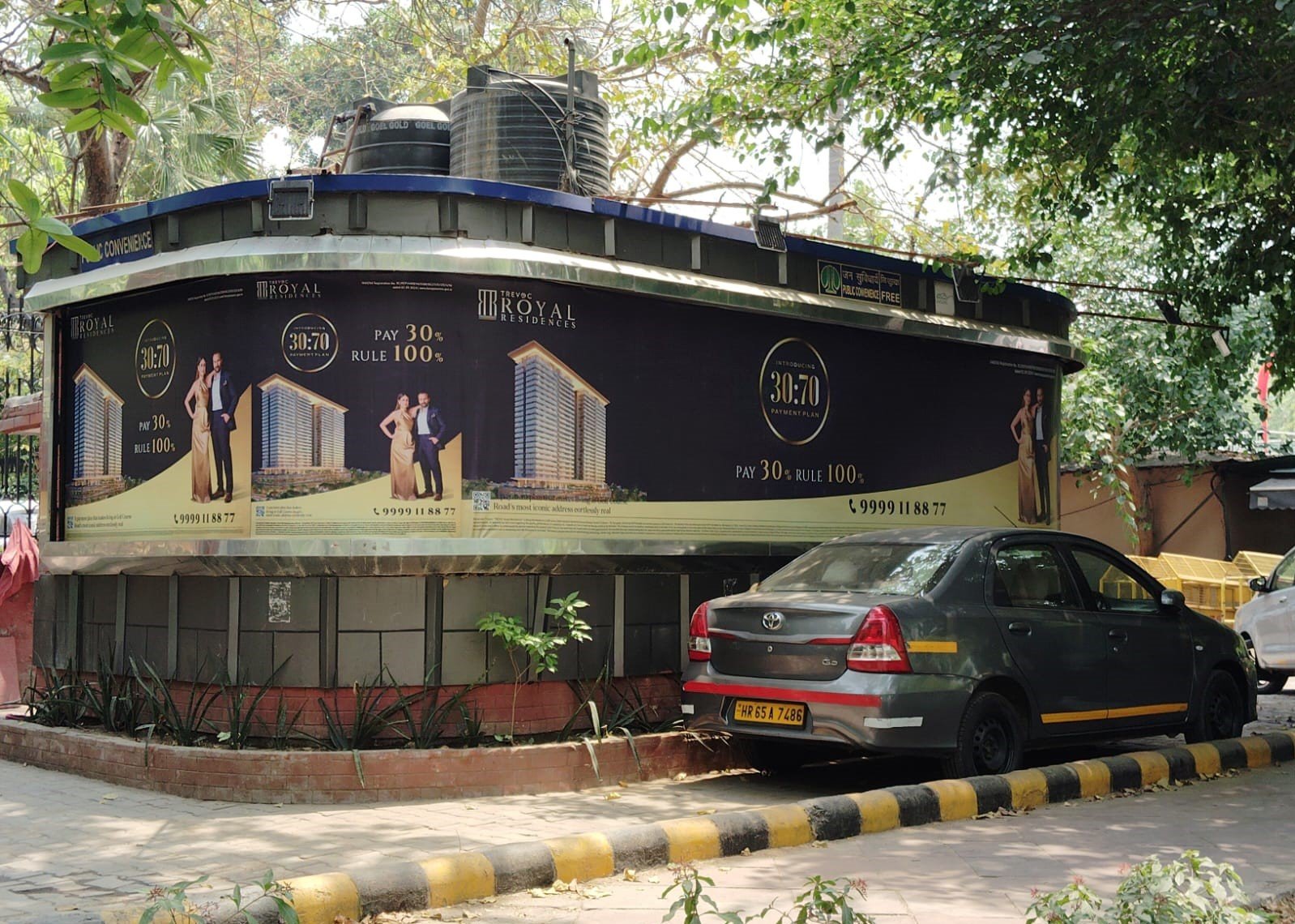 Janpath-Road-Outside-BSNL-Building