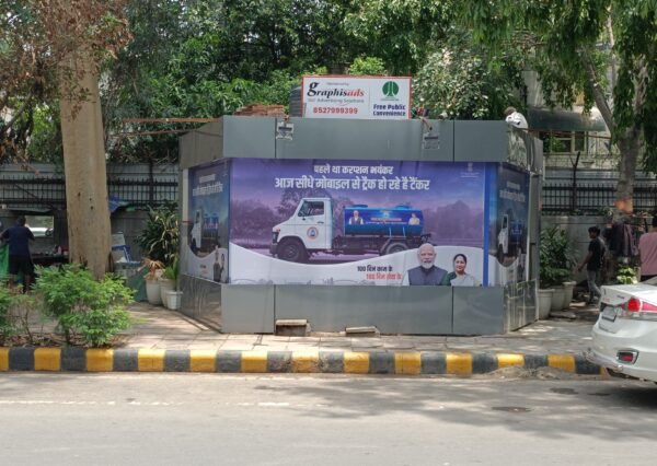 Jor-Bagh-Road-Near-Jor-Bagh-Metro-Station-Gate-No.-1