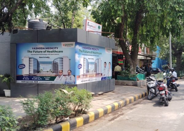 Jor Bagh Road-Near Jor Bagh Metro Station Gate No. 1 - Image 3