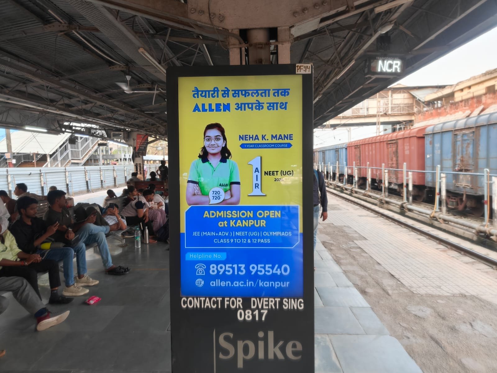 Kanpur Cental Railway Station - Image 2