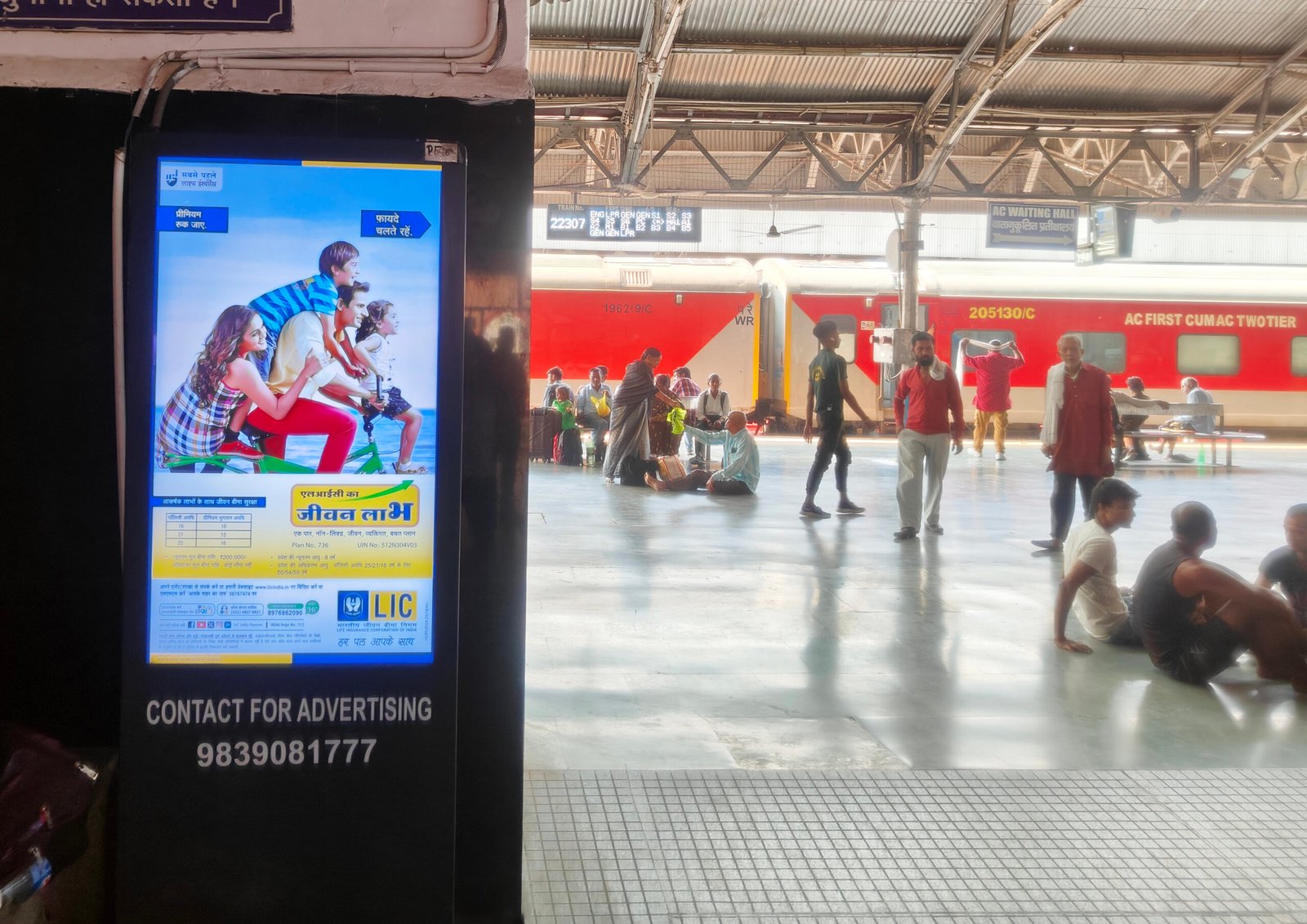 Kanpur Cental Railway Station - Image 3