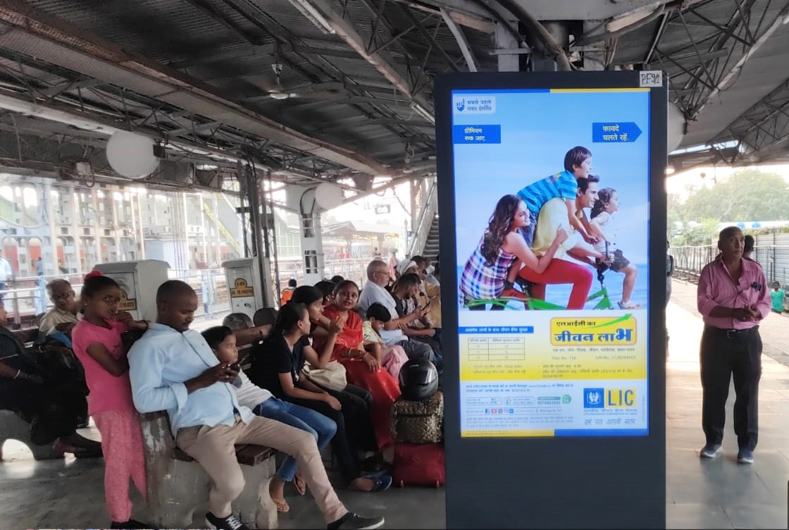 Kanpur Cental Railway Station - Image 4