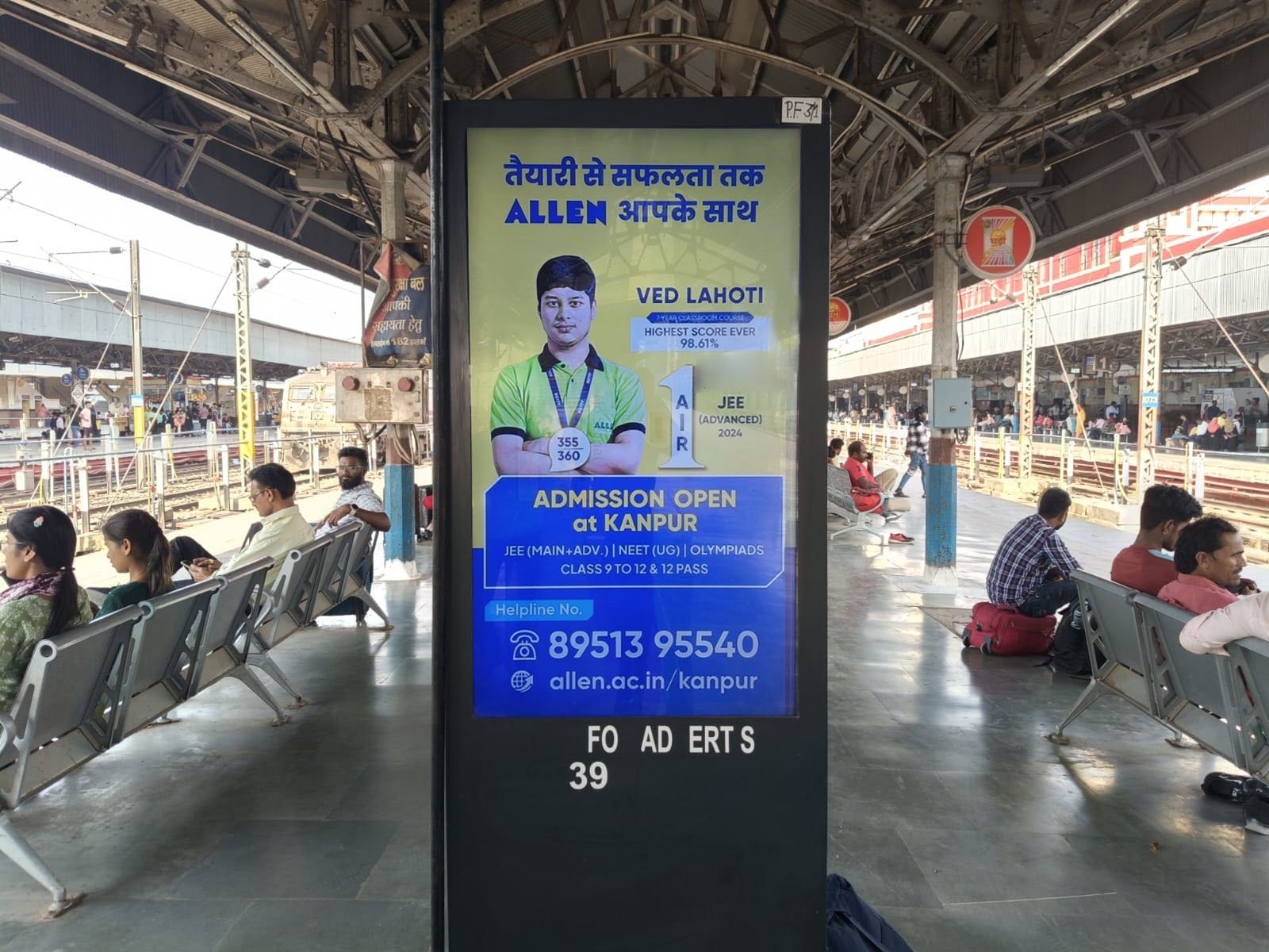 Kanpur Cental Railway Station - Image 5