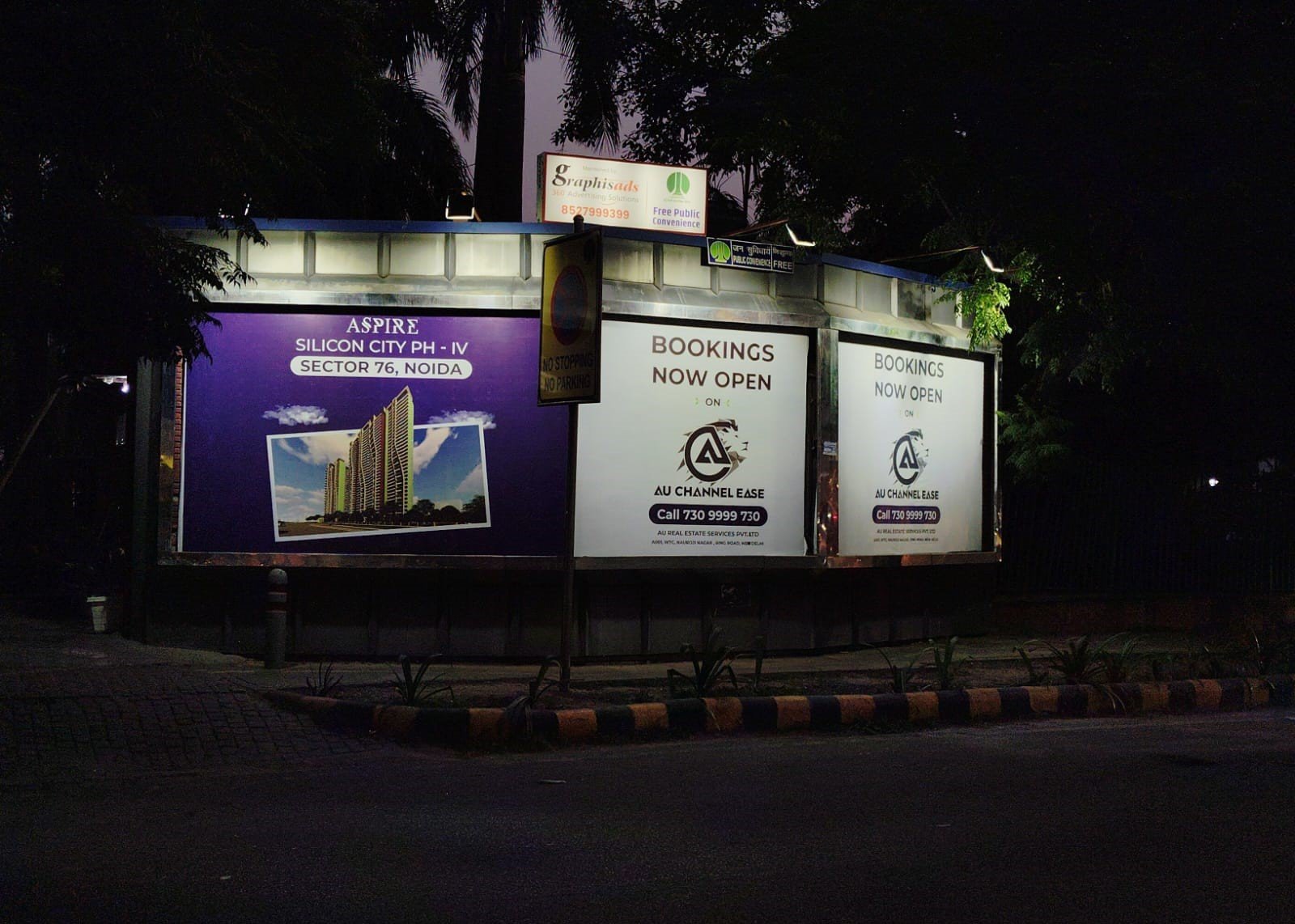 Lodhi Colony Market-Outside Veer Savarkar Park (2)