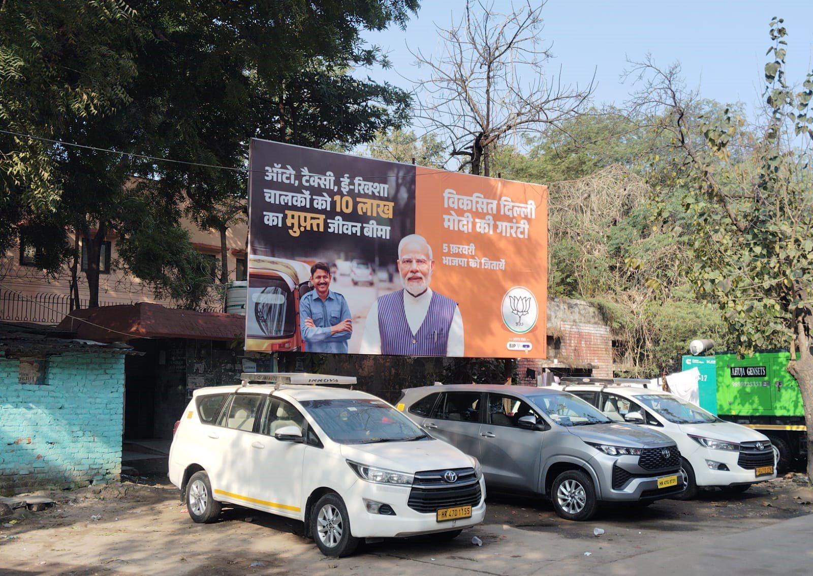 Malai Mandir Back Side-Market 1-Sector 7-RK Puram - Image 3
