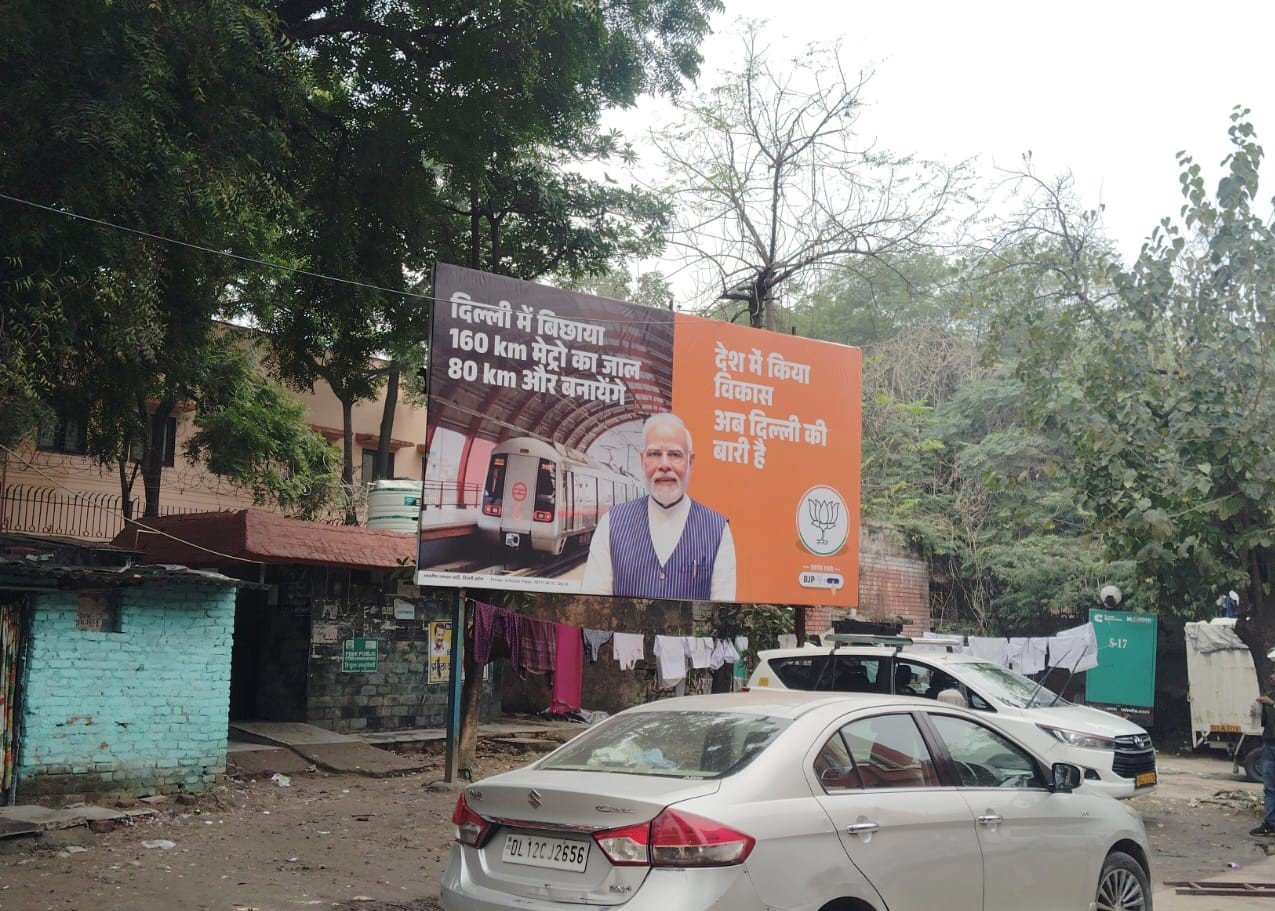 Malai Mandir Back Side-Market 1-Sector 7-RK Puram - Image 4